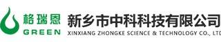 安陽(yáng)市開(kāi)天調(diào)味品有限公司